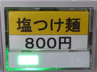 070_20130530000149.jpg