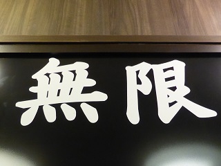 077_20130504235852.jpg