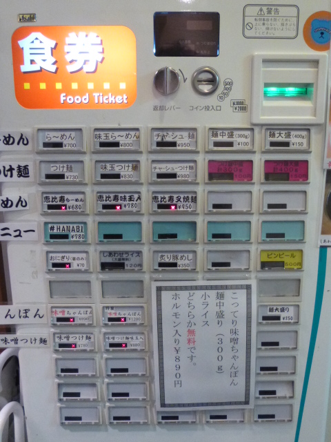 086_20130401083318.jpg