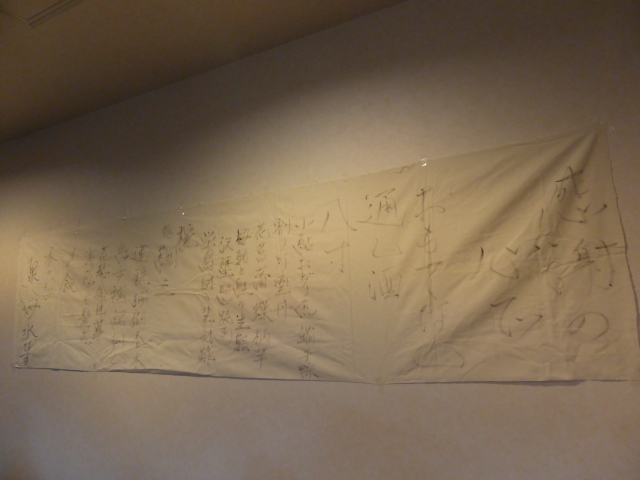 093_20130427222352.jpg