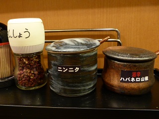 095_2014021022122844b.jpg