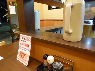 097_20140210220933cb5.jpg