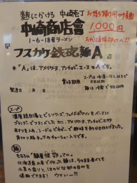 098_20130408213507.jpg