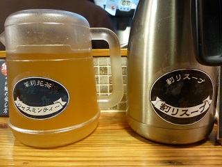 100_20130319213244.jpg