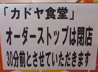 101_20130320231554.jpg
