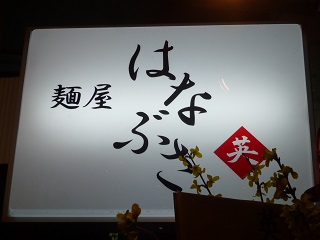 103_20130328000024.jpg
