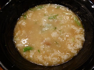 104_20130509211725.jpg