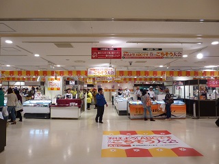 105_20130320231457.jpg
