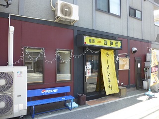 105_20130410231503.jpg