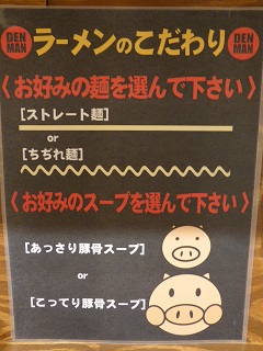 106_20130508052519.jpg