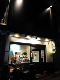 107_20130401084827.jpg