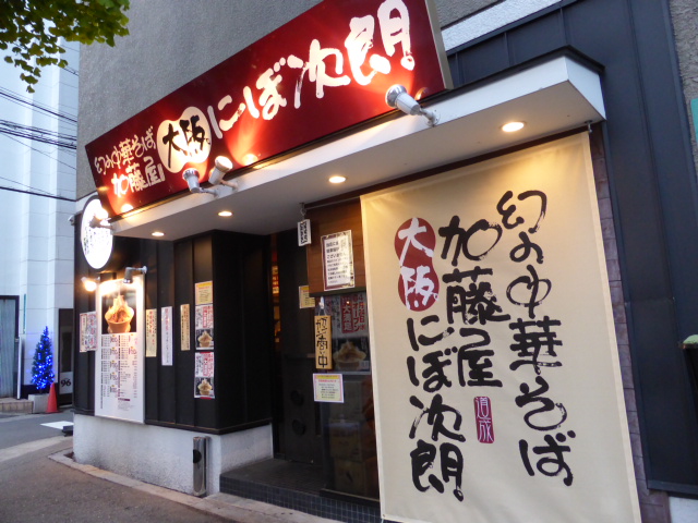 107_20130501231735.jpg