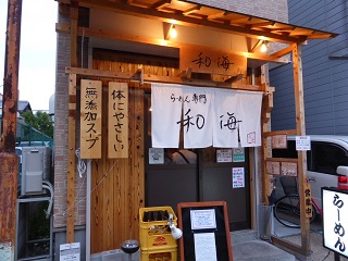 109_20130510233428.jpg