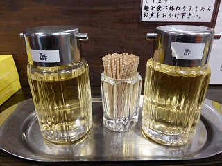 110_20130501231647.jpg