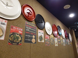 110_20130508052416.jpg