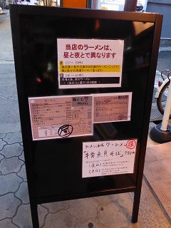 110_20130531200327.jpg