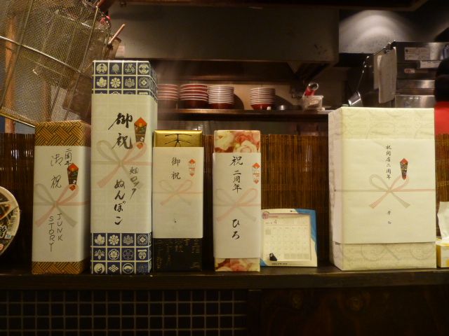 114_20130408213259.jpg