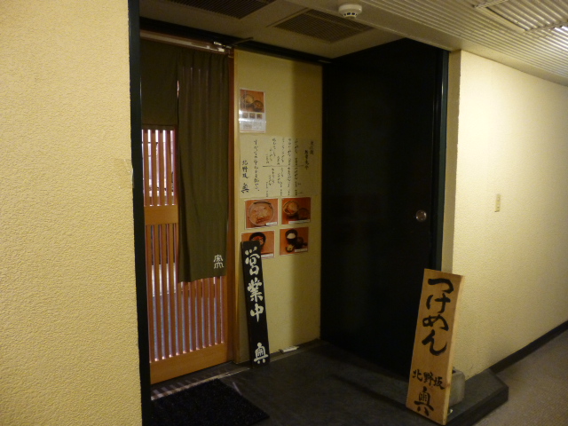 117_20130317204529.jpg