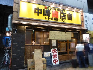 117_20130408213558.jpg