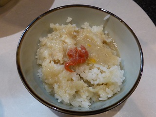 117_20130427222911.jpg