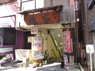 120_20130317204210.jpg