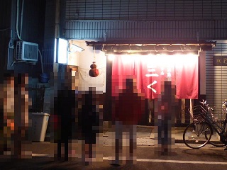 120_20130427222913.jpg