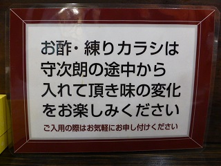 120_20130501231651.jpg