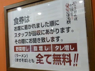 121_20130501231447.jpg