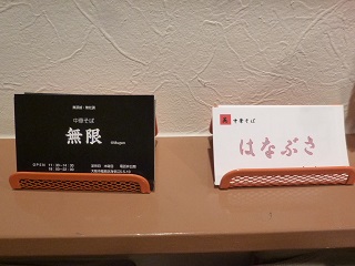 122_20130328000322.jpg