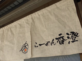 122_20130521192456.jpg
