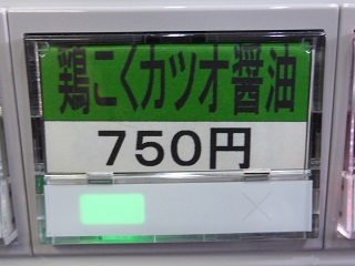 123_20130425012219.jpg