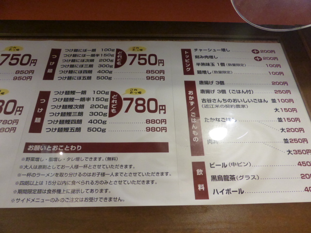 123_20130501231547.jpg