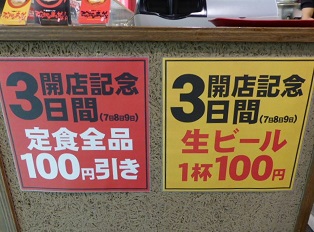 123_20130508052419.jpg