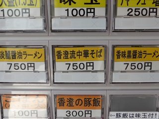 124_20130521192459.jpg