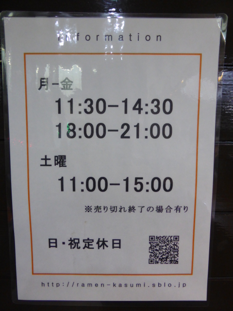 125_20130425012516.jpg