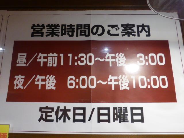 125_20130501231737.jpg