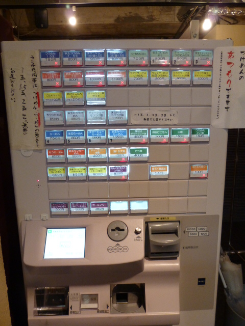 126_20130317204248.jpg