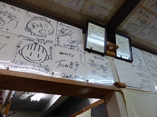 126_20130518220031.jpg