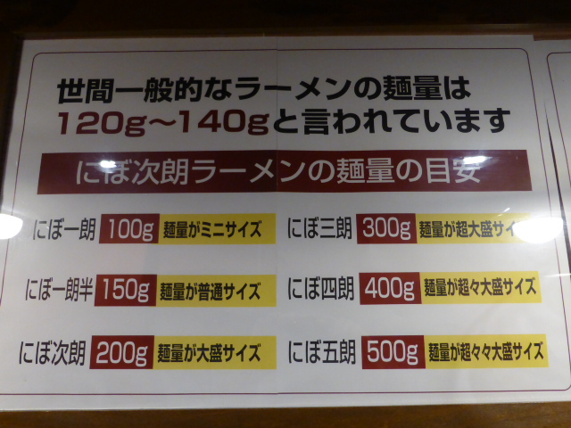 127_20130501231549.jpg