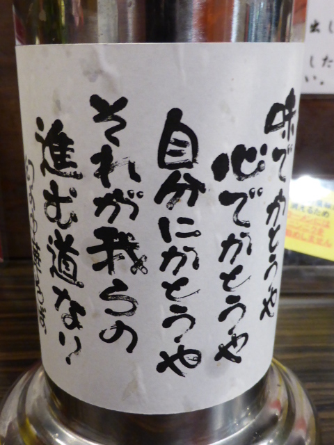 129_20130501231739.jpg