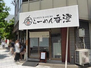 132_20130521192715.jpg