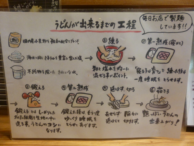 134_20130414003053.jpg