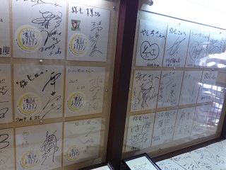 136_20130518220032.jpg