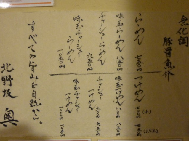 139_20130317205138.jpg
