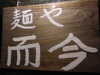 142_20130511001631.jpg