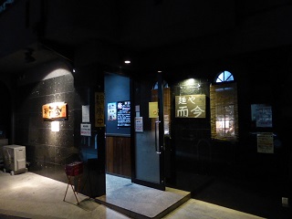 143_20130511001928.jpg