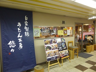 147_20130414003331.jpg