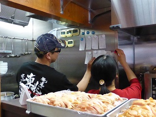 147_20130513215558.jpg