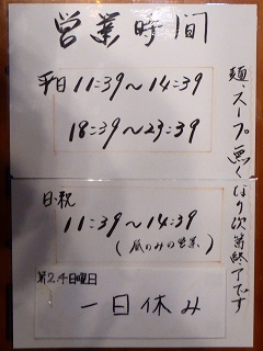 148_201402062255320ed.jpg
