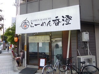 154_20130417230250.jpg